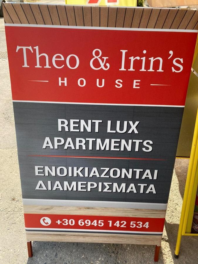 Theo And Irin'S Houses Flogita Exterior photo